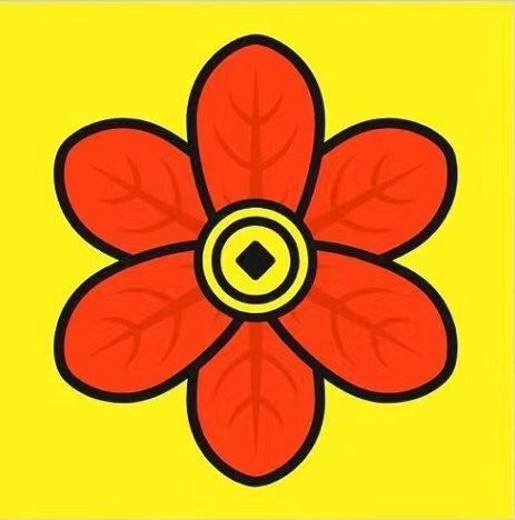 石榴花破解版