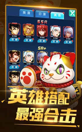 重生之恶魔猎人安卓版