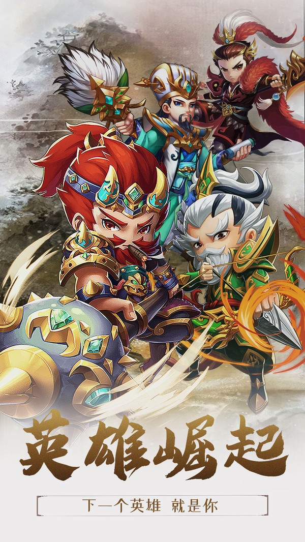 部落战联盟安卓版 V1.0