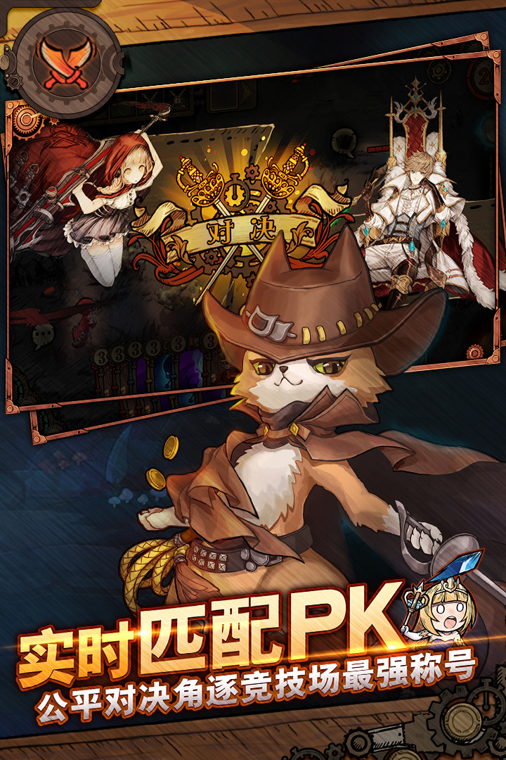 迷失之夜安卓版 V3.0.1
