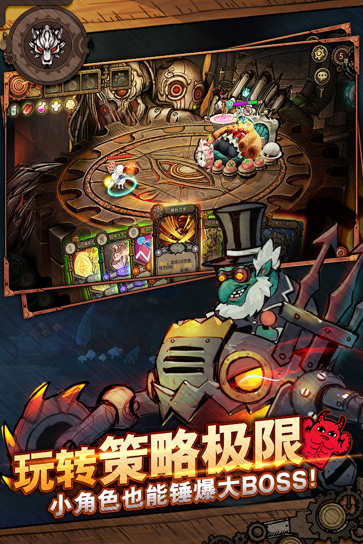 迷失之夜安卓版