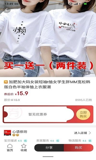 喜宝汇网页版