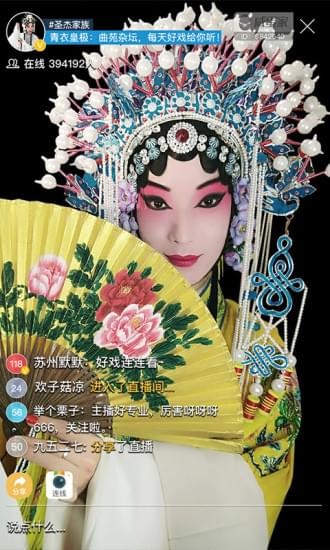 咸蛋家网页版