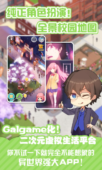 Neta安卓版 V4.7.0
