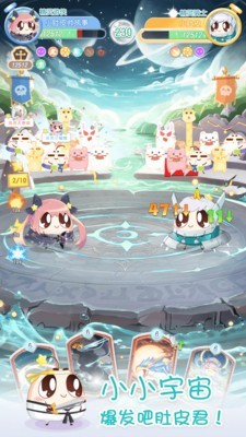 小肚皮社交破解版