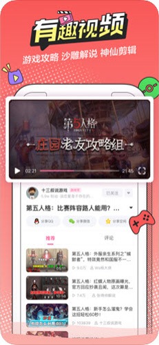 无尽漫画官方版