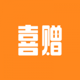 喜赠安卓版