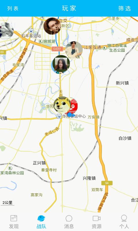 LOL视频小说在线播放版