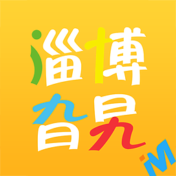 淄博旮旯网免费版