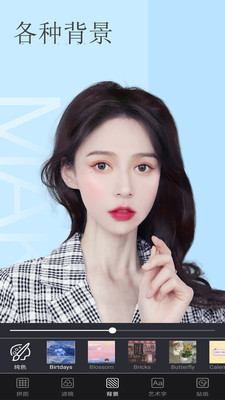 美白颜拍相机安卓版