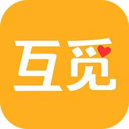 互觅去广告版