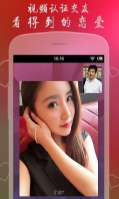 75男人帮wang免费版
