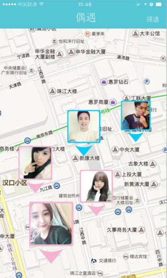 星星约安卓版 V1.40.20
