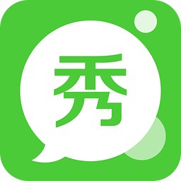 聊天秀安卓版