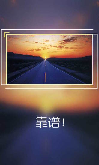 大咖门无会员版