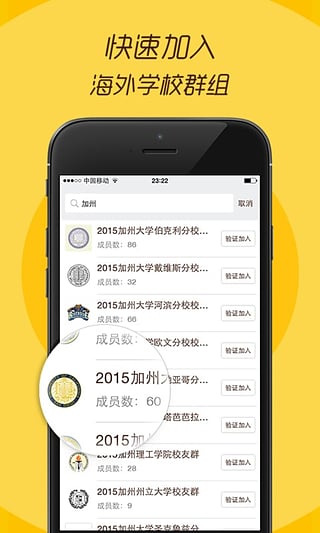 Better安卓版 V1.6.3 