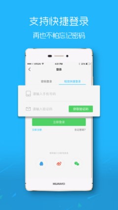 0550无会员版