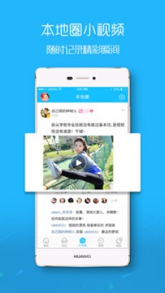 0550安卓版 V5.0.2 