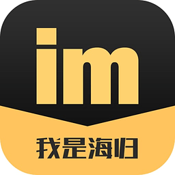 我是海归网安卓版