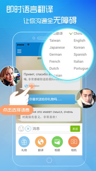 YangMeizi洋妹子精简版