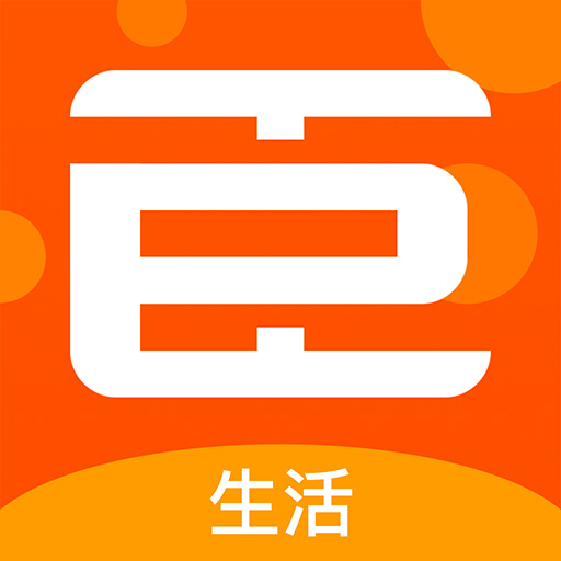 臣巳生活福利版