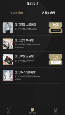 兔小六福利版