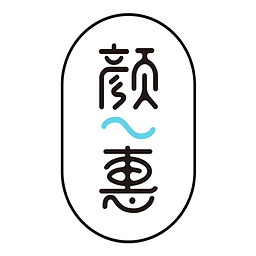 颜之惠无会员版