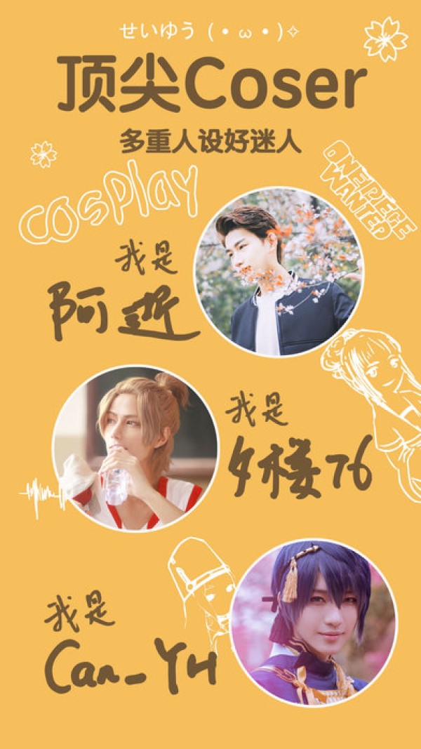 红豆Live在线版