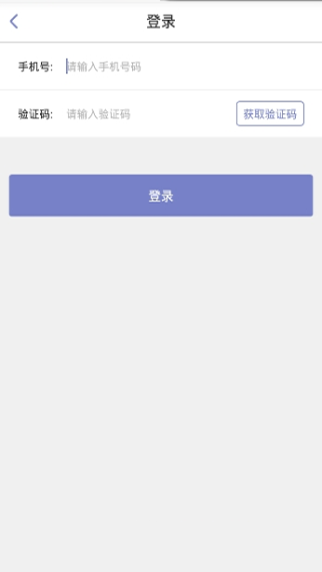 主播大哈安卓版 V1.0.1 