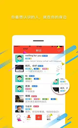 有圈极速版