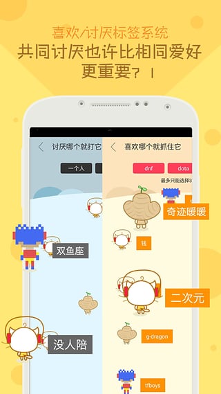 生姜群聊网页版