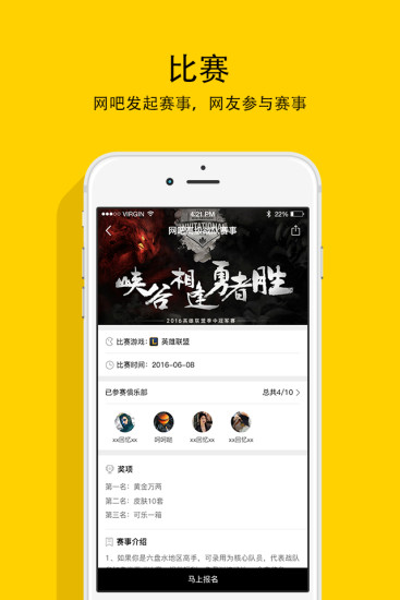 51来战福利版