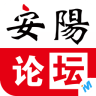 安阳论坛精简版