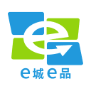 e城e品福利版