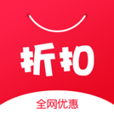 折扣店精简版