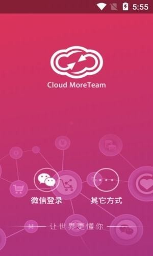MoreTeam安卓版 V1.0.8