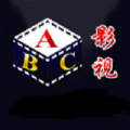 abc影视安卓版