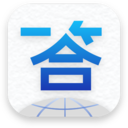 一答AI学习安卓版