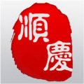 今日顺庆安卓版