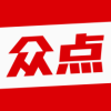 人民众点极速版