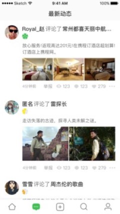 评客福利版