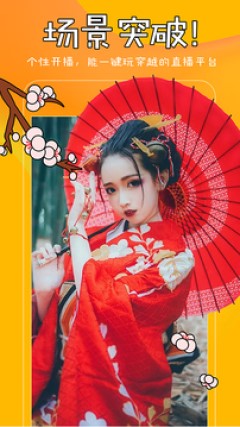 河豚纯净版