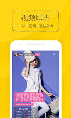 友性在线版