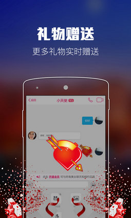 秀趣无会员版
