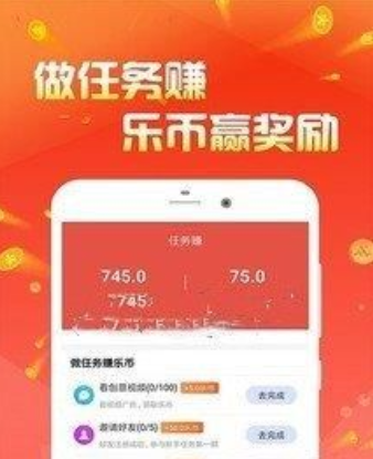 富二代抖音直播安卓版