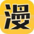 奇漫屋安卓版