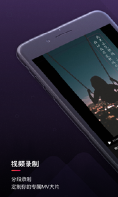 赏吧安卓版 V2.14.0