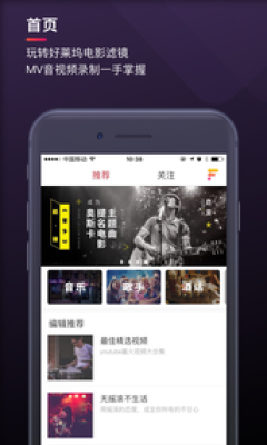 赏吧网页版