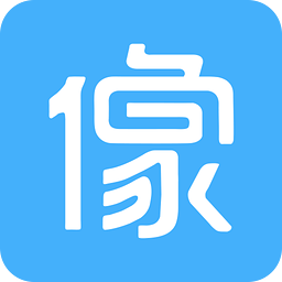像像交友平台精简版