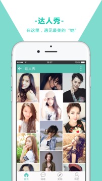 LES GO无会员版